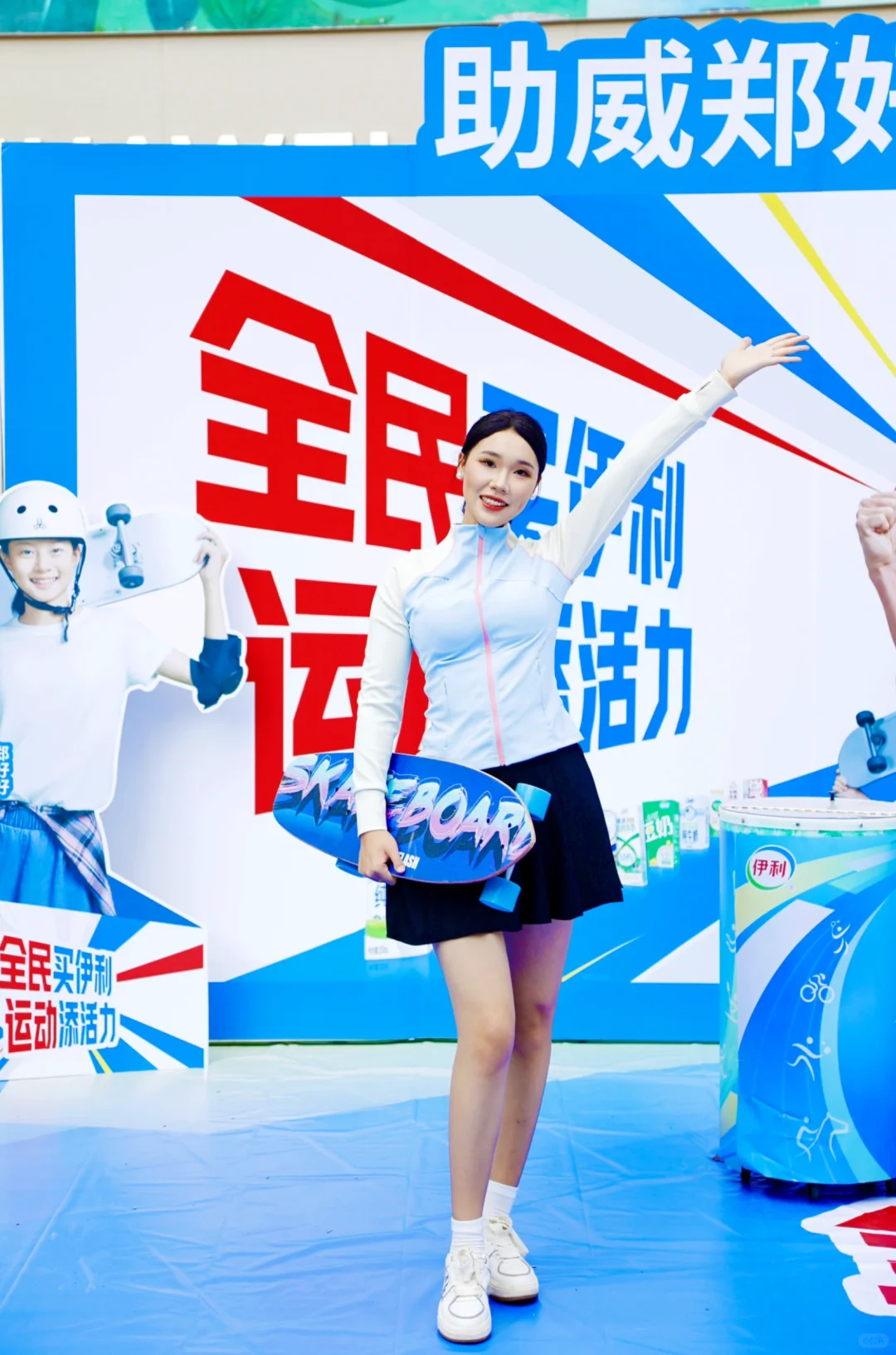 蓝色真的很有活力💖