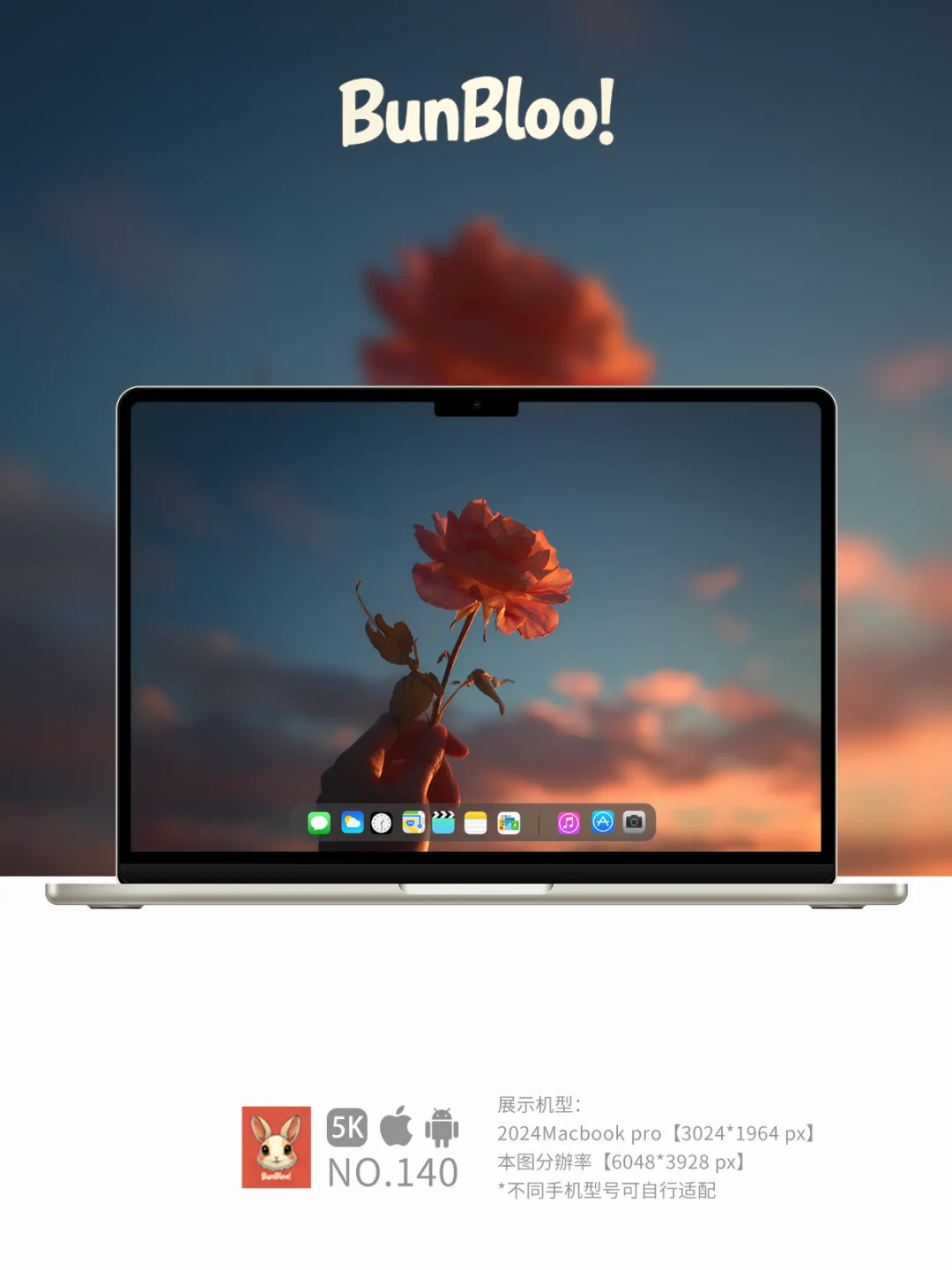 今日份壁纸分享，花花的世界真美啊！｜140