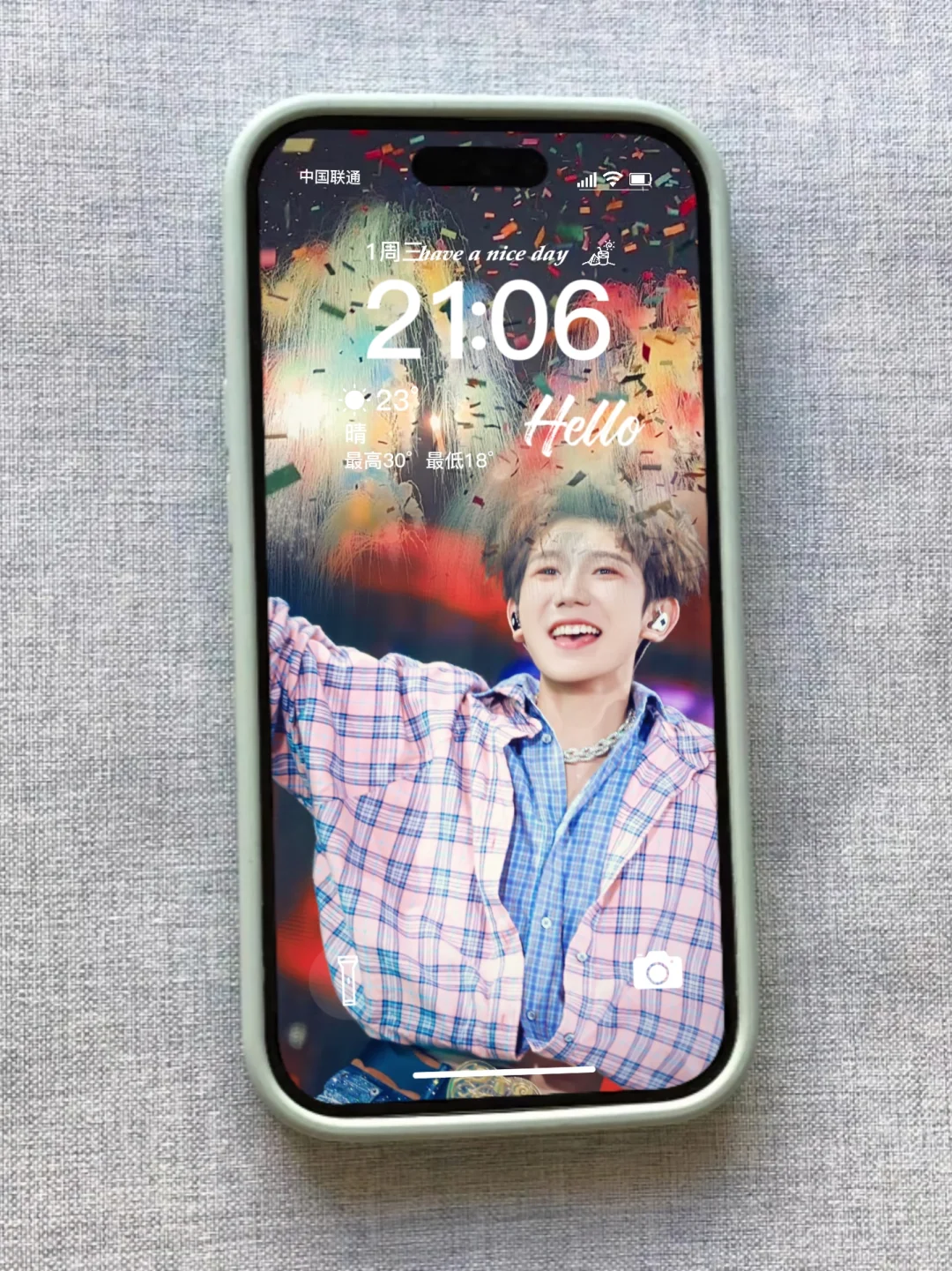 独属于我们的浪漫