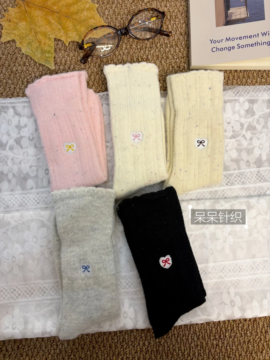 好漂亮的袜子呀