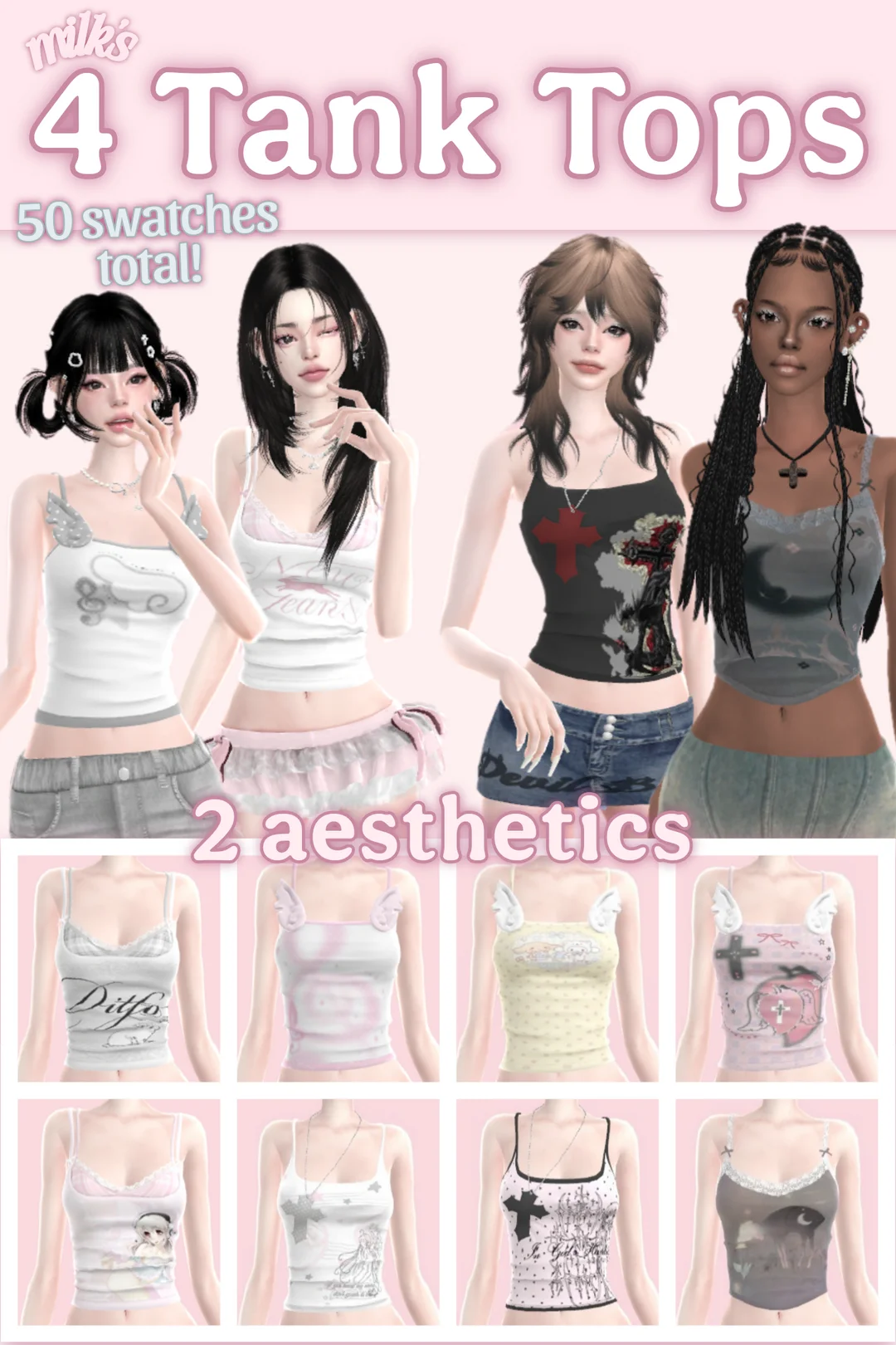 MilkBnny最新‼️可爱女生吊带上衣sims服装