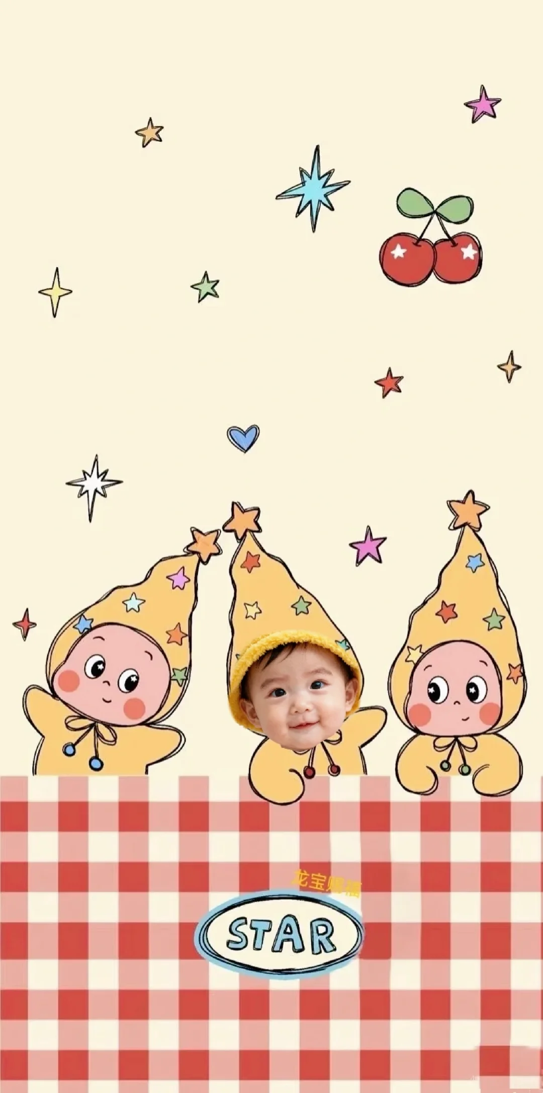 宝宝壁纸来咯！太可爱了！（11.11）