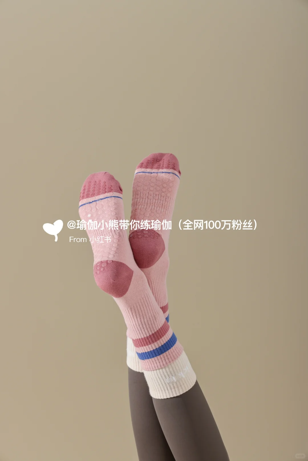 谁能想到一双袜子能让运动穿搭秒变时髦精！