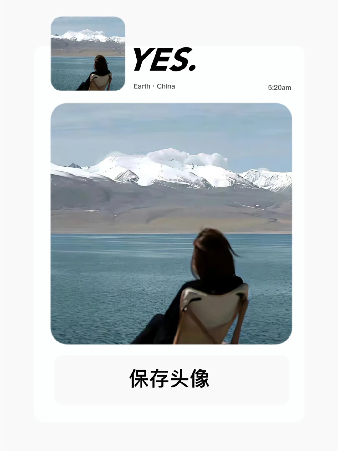 WeChat ｜唯美氛围感女生头像🧚🏻‍♀