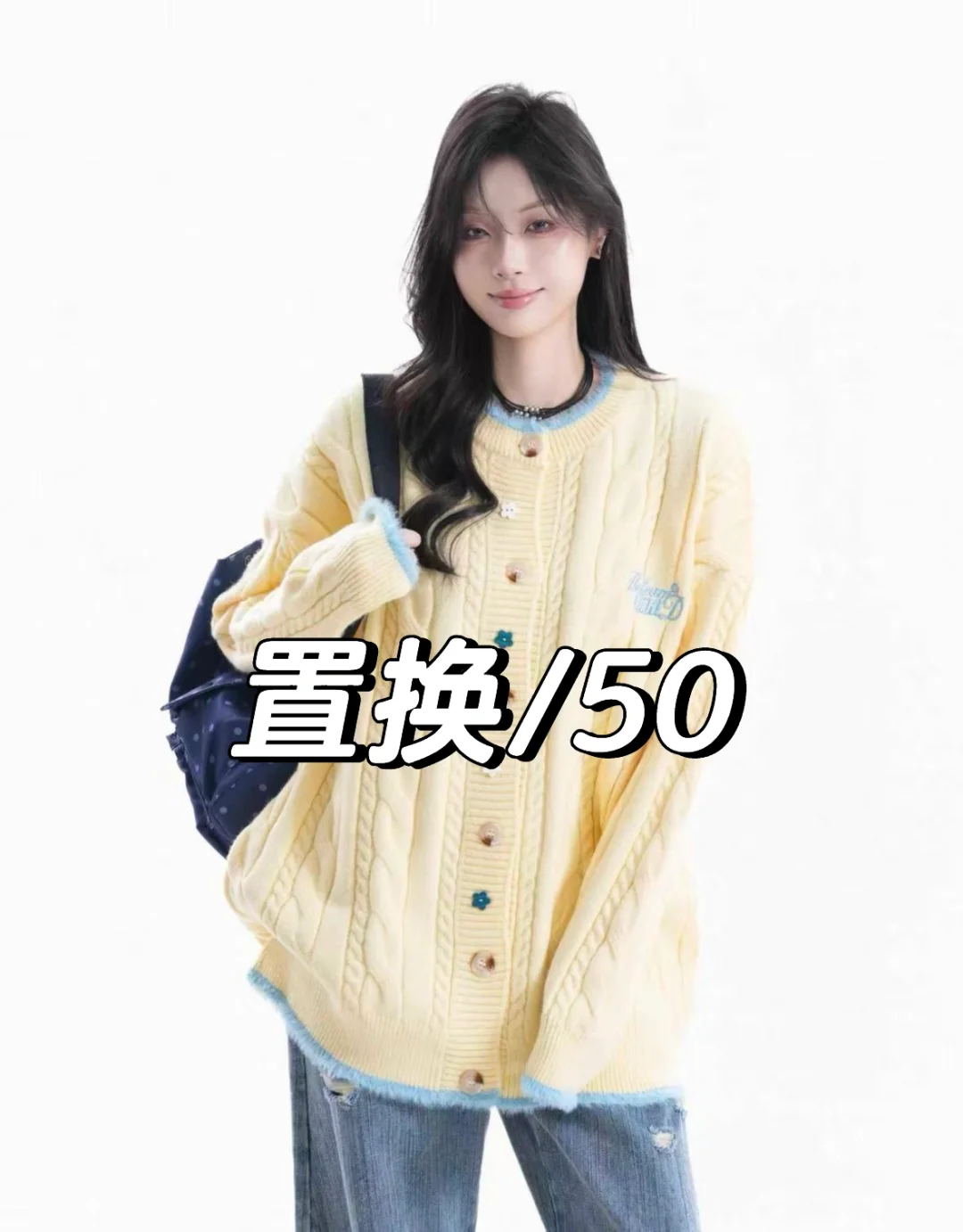 求𝐦𝐨𝐭𝐞 博主勿扰 女大来