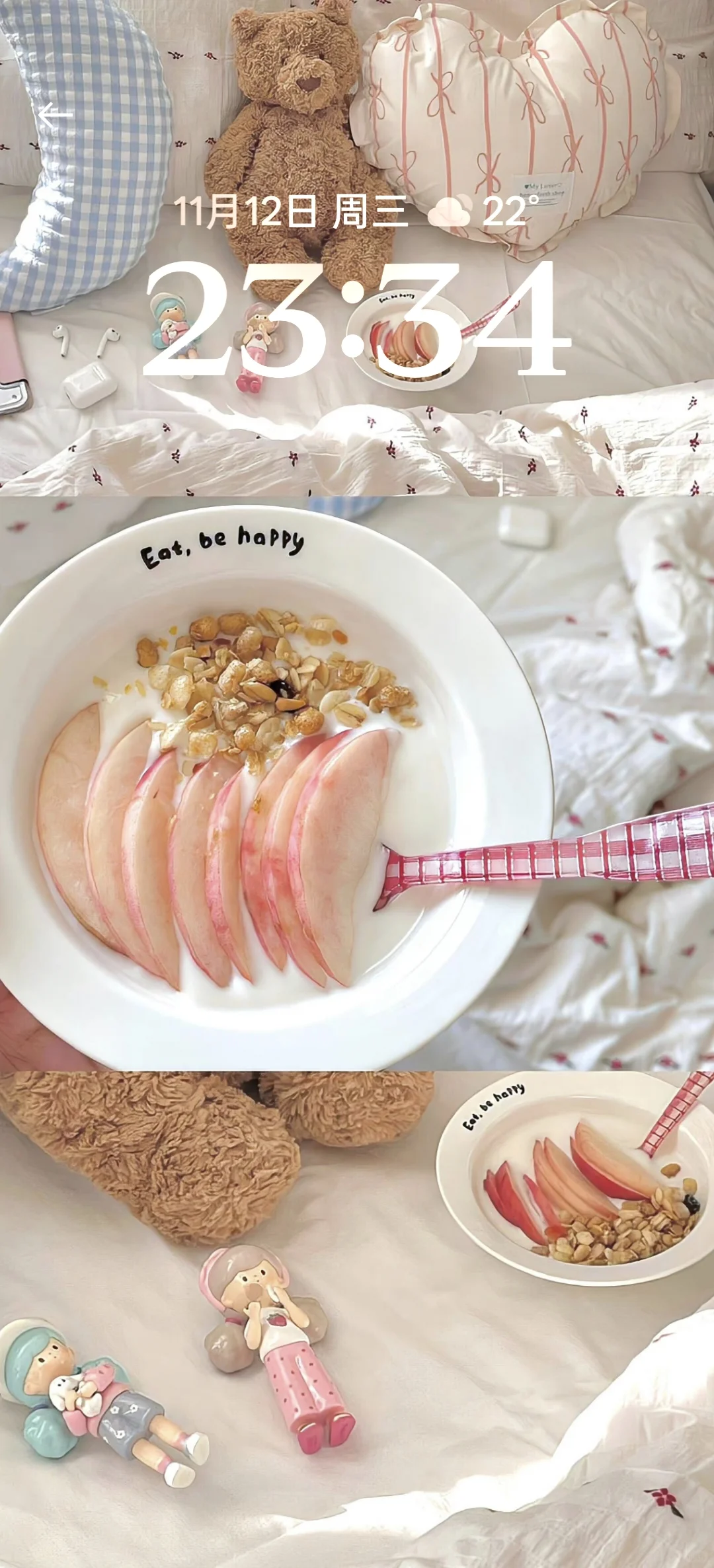 Share｜ins风壁纸🍬