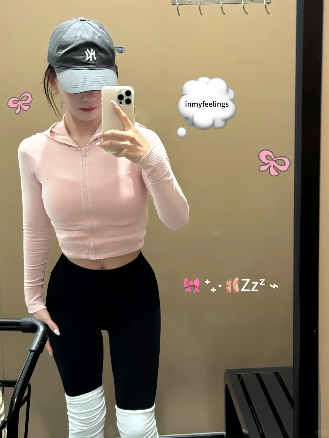 ◟✦🥐 ꕁ 🍽˚ෆ*₊美女都是要爬坡的 瘦了又瘦