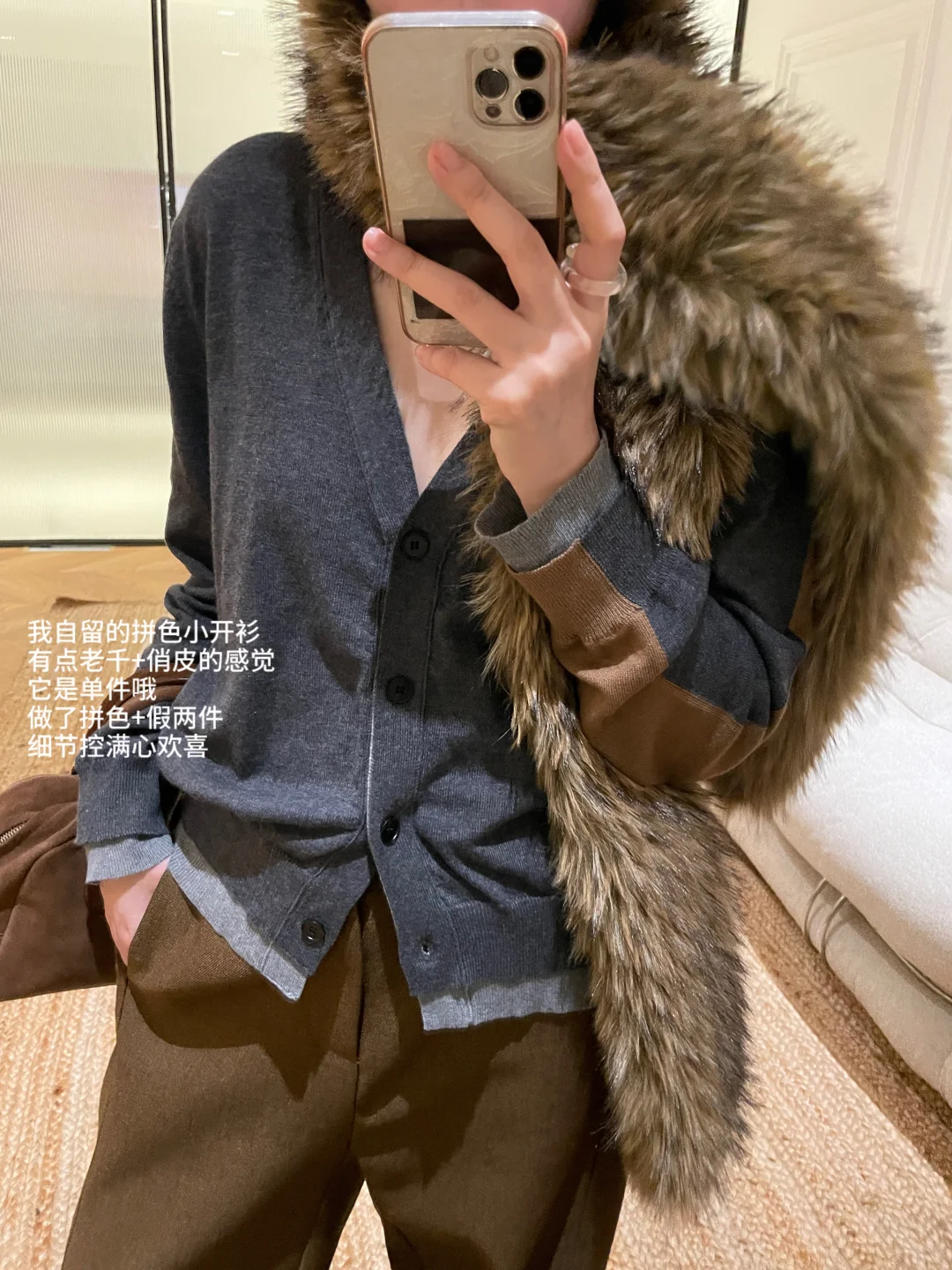 13件冬季新品碎碎念