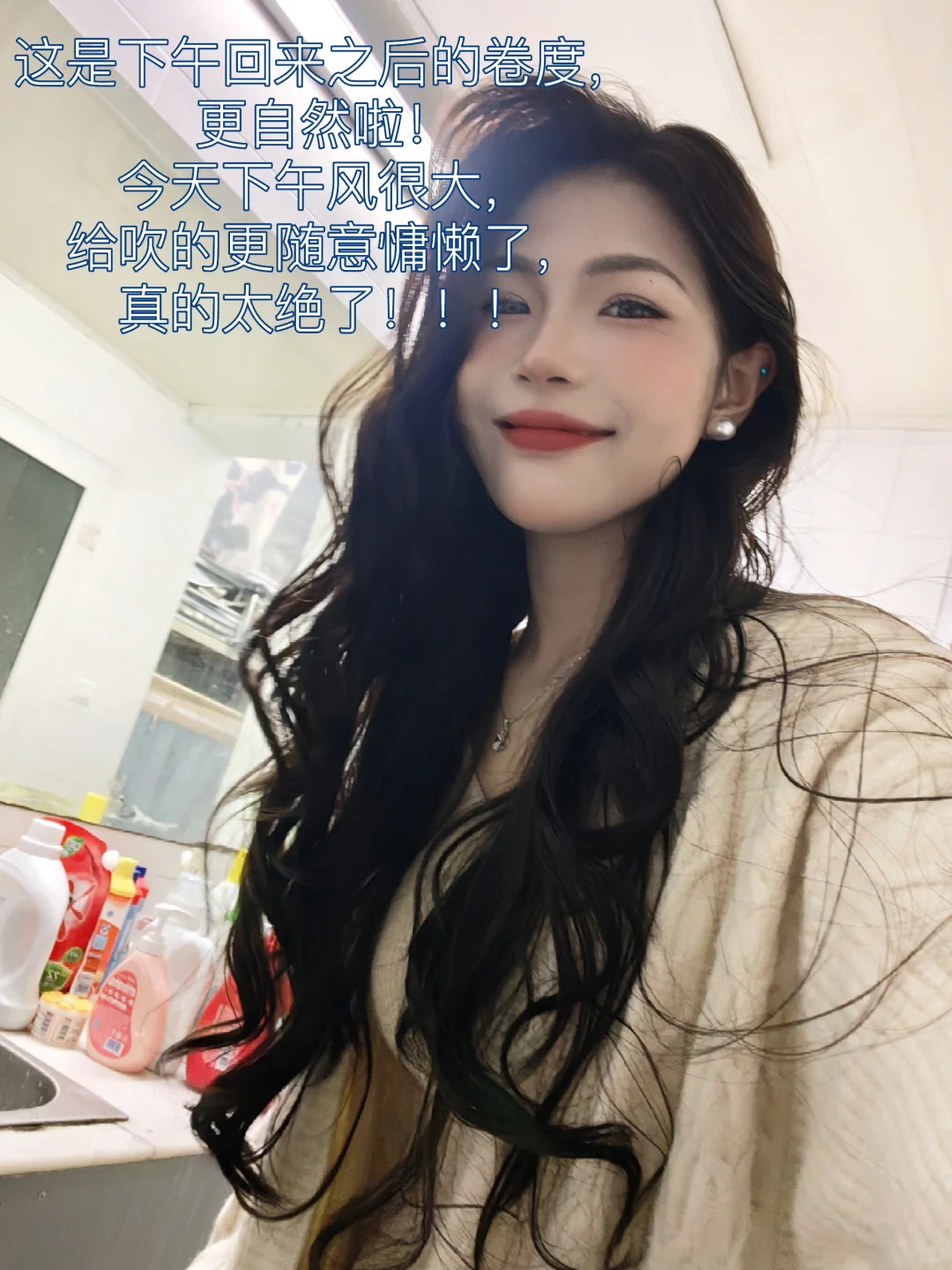 方圆脸的姐妹把这套发型给我焊死在脸上！！