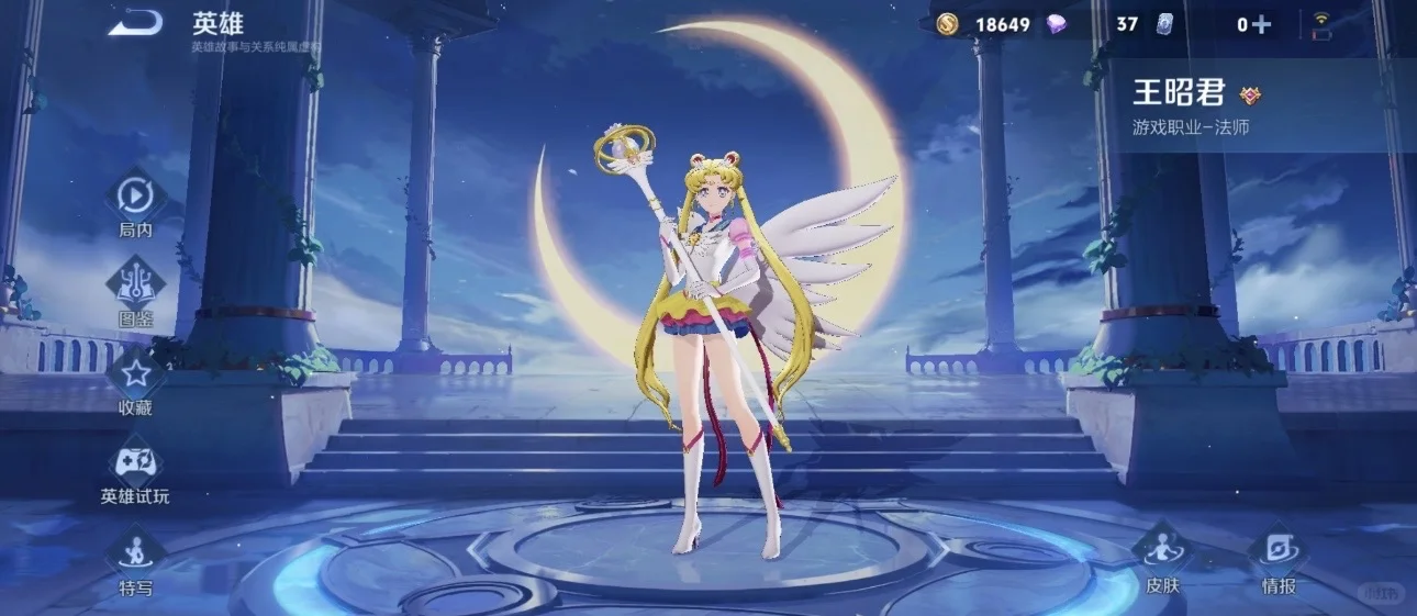 有没有内部员工爆料一下