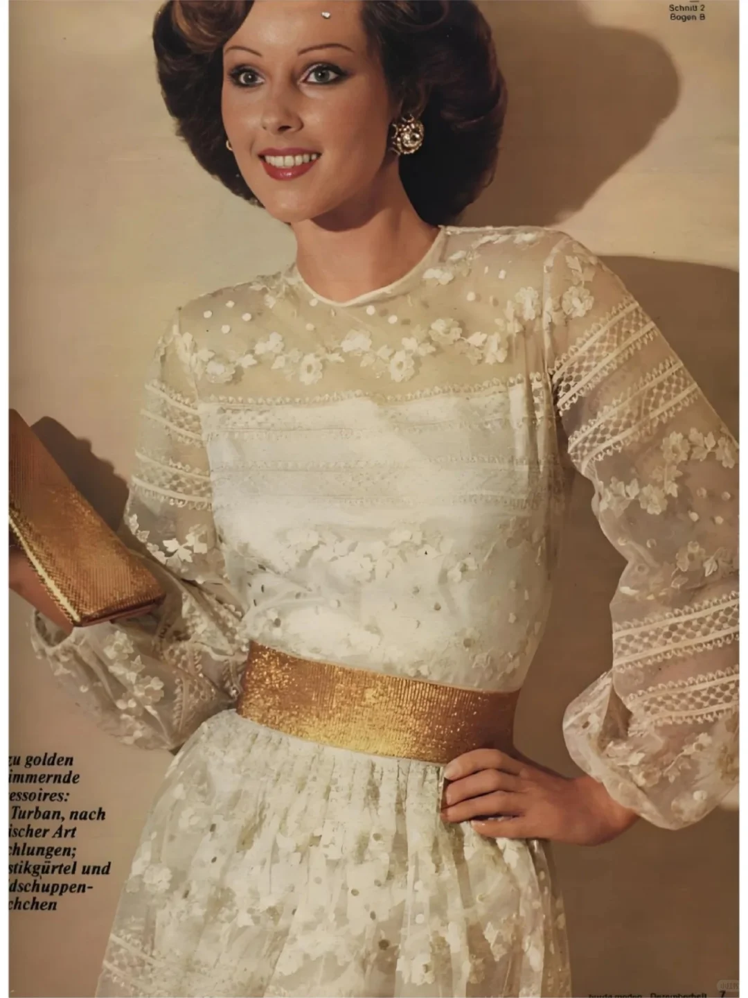 轮回时尚 | 70年代俄式复古穿搭‼️