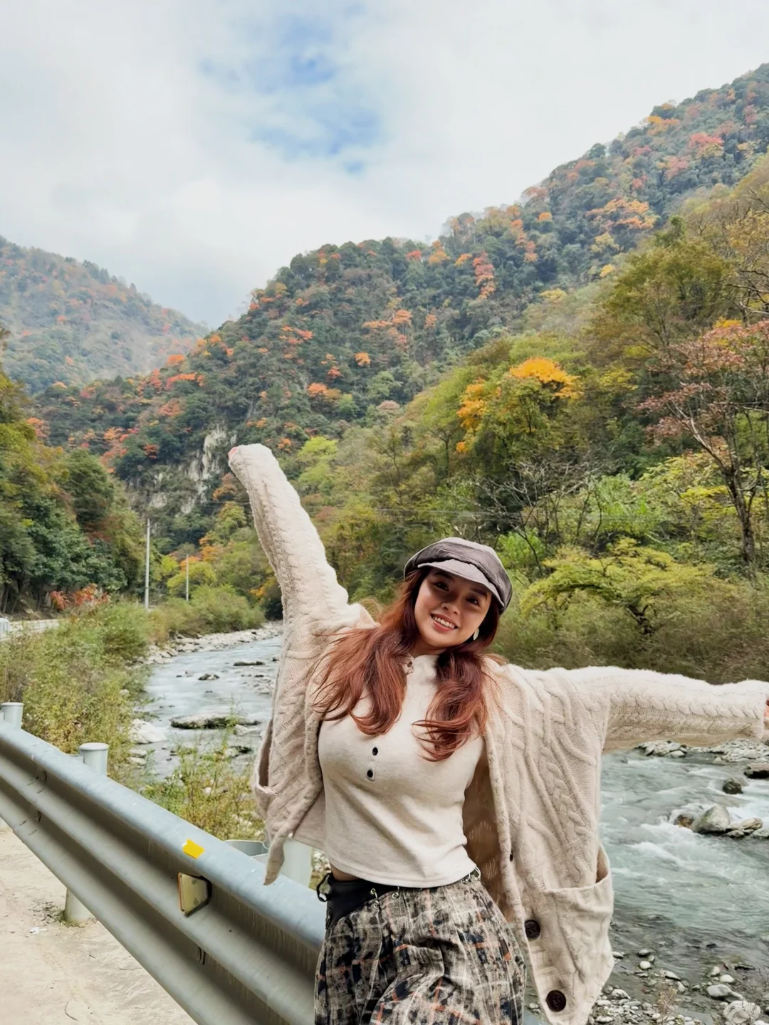 最后一抹秋黄，是写给冬天的序章。