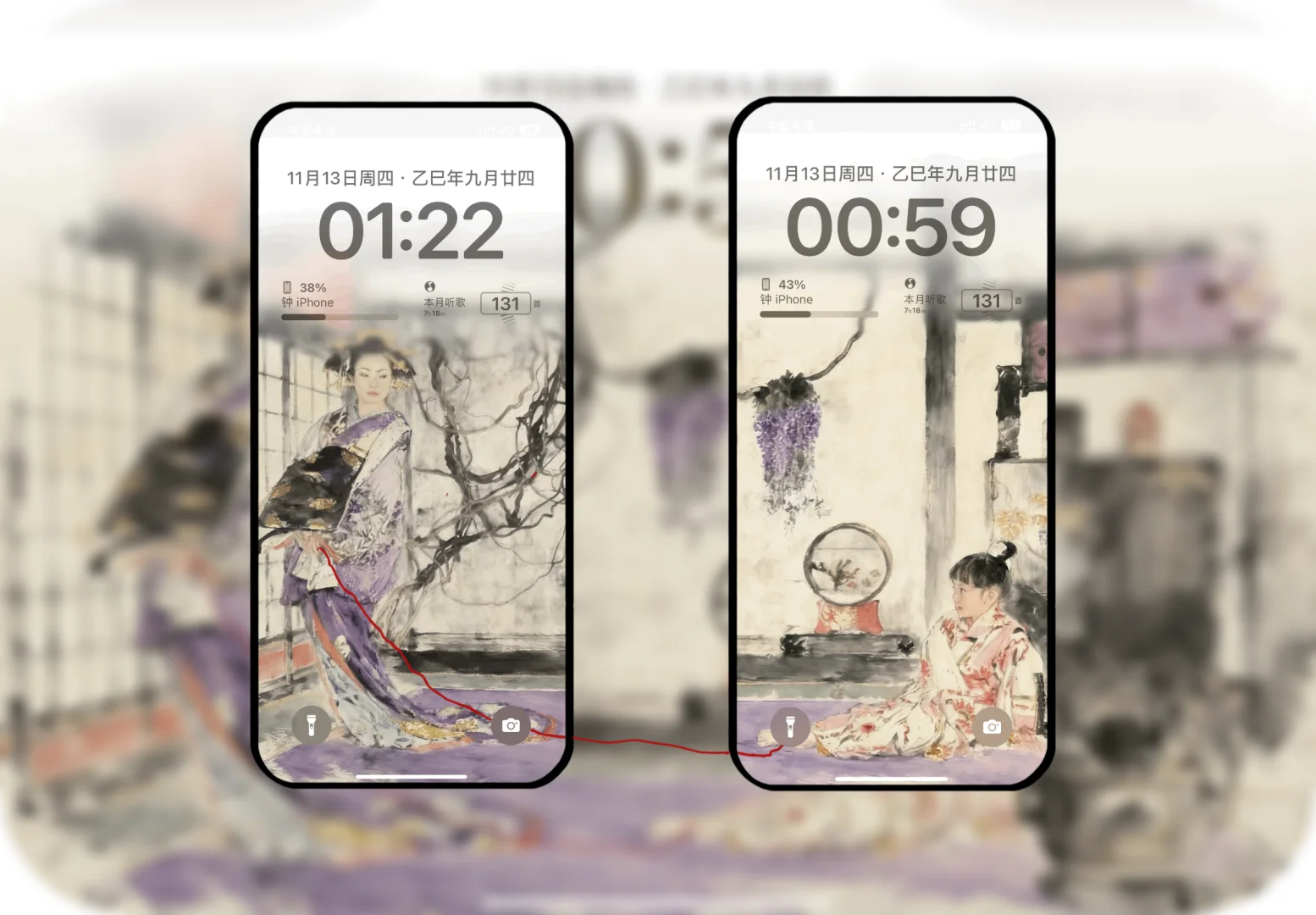 你逃不掉的，我们，心意相通｜系列壁纸