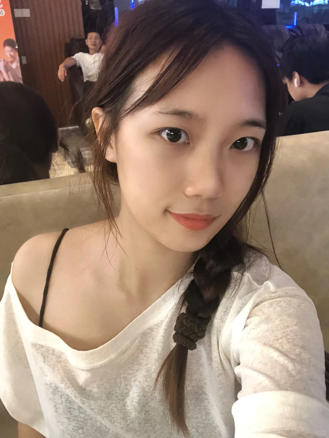 长的乖就行了 ，你管我乖不乖