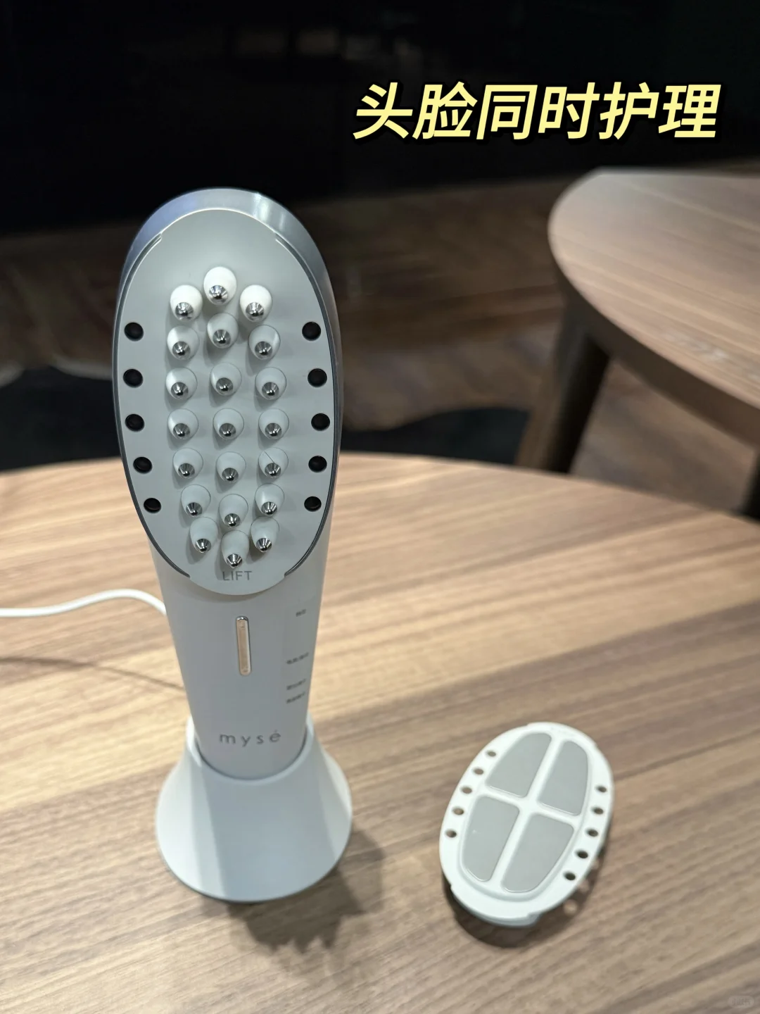 这个月我成功把头皮和脸一起养好了！✨