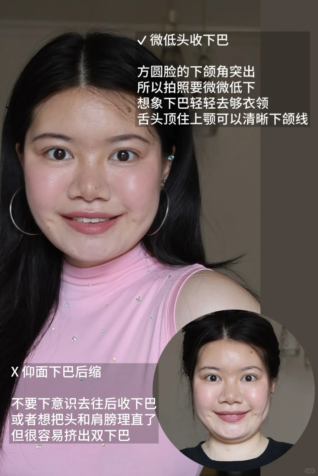 当方圆脸拍照学会笑容管理，我的妈包好看啊！