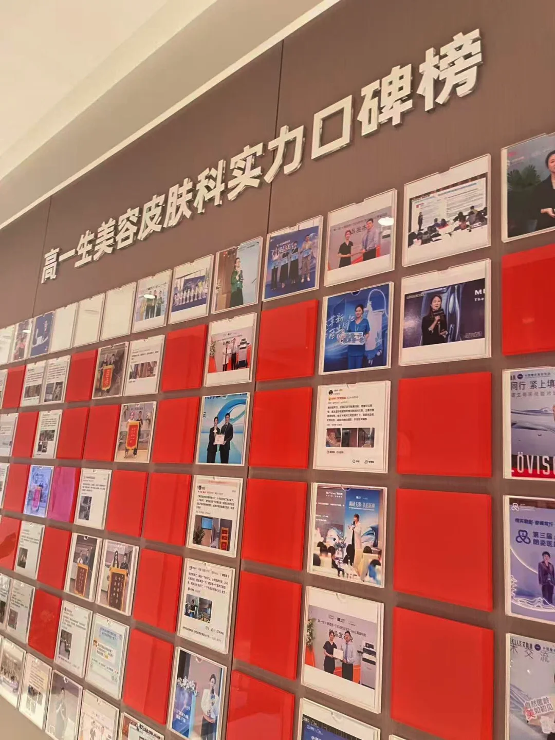 肉肉脸也有线条了