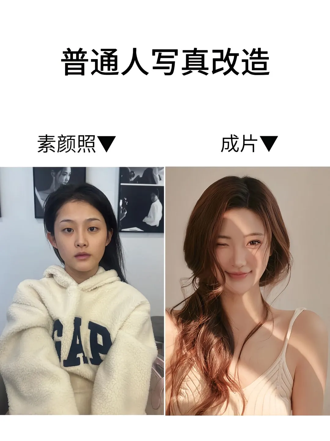 武汉肖像｜这家店真的太懂女生了❗️❗️