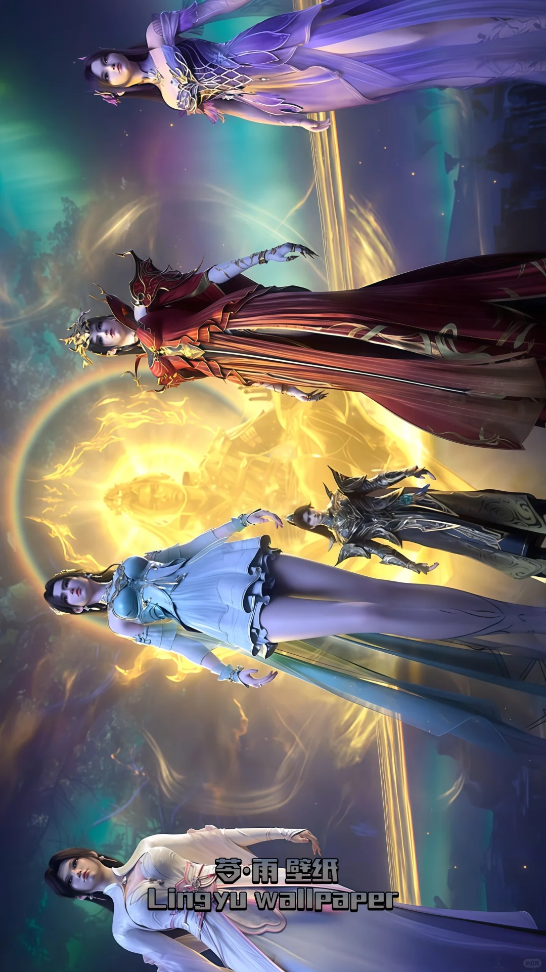 萧炎的四大美女保镖