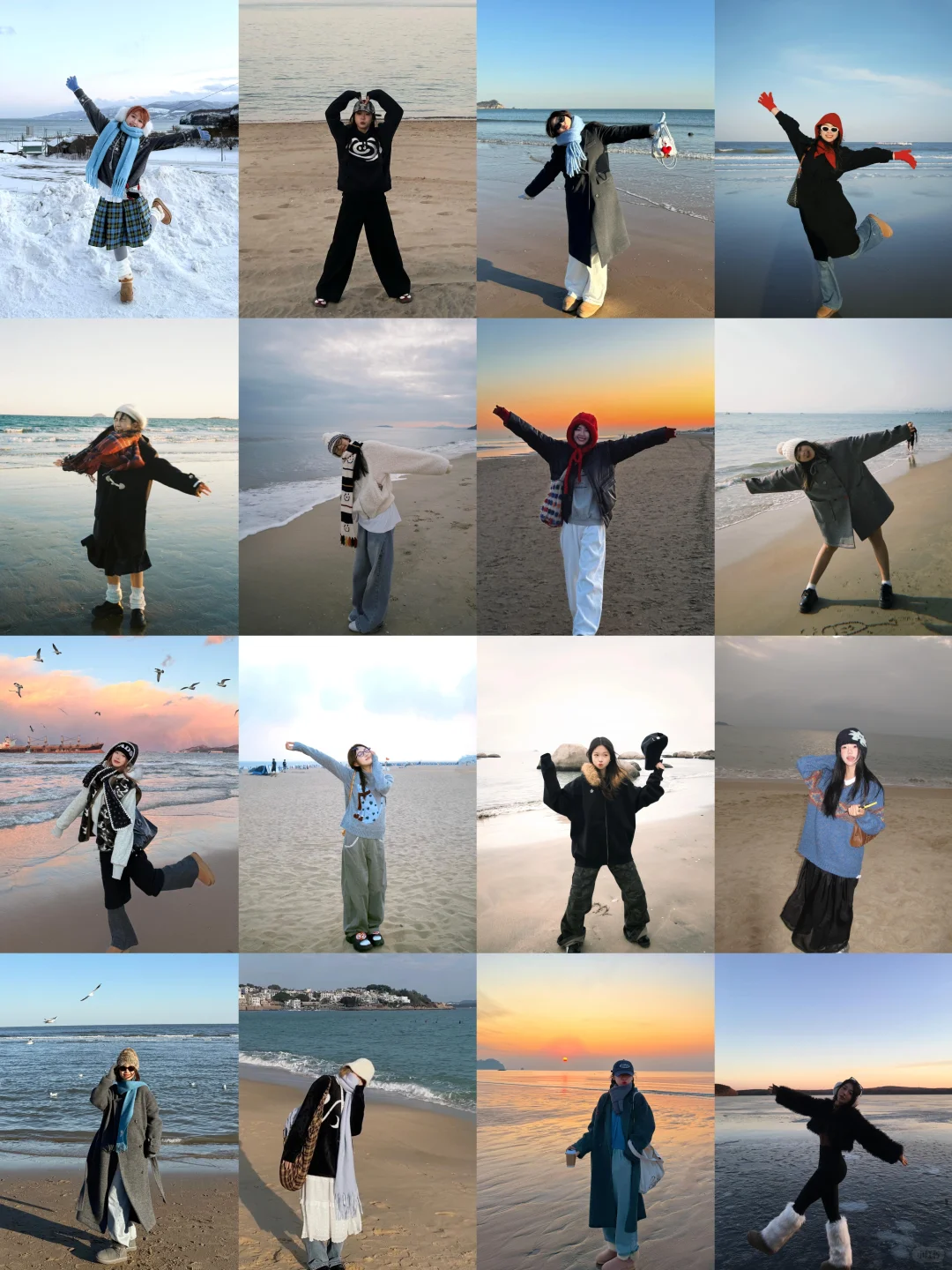 存一组冬日海边拍照姿势📸