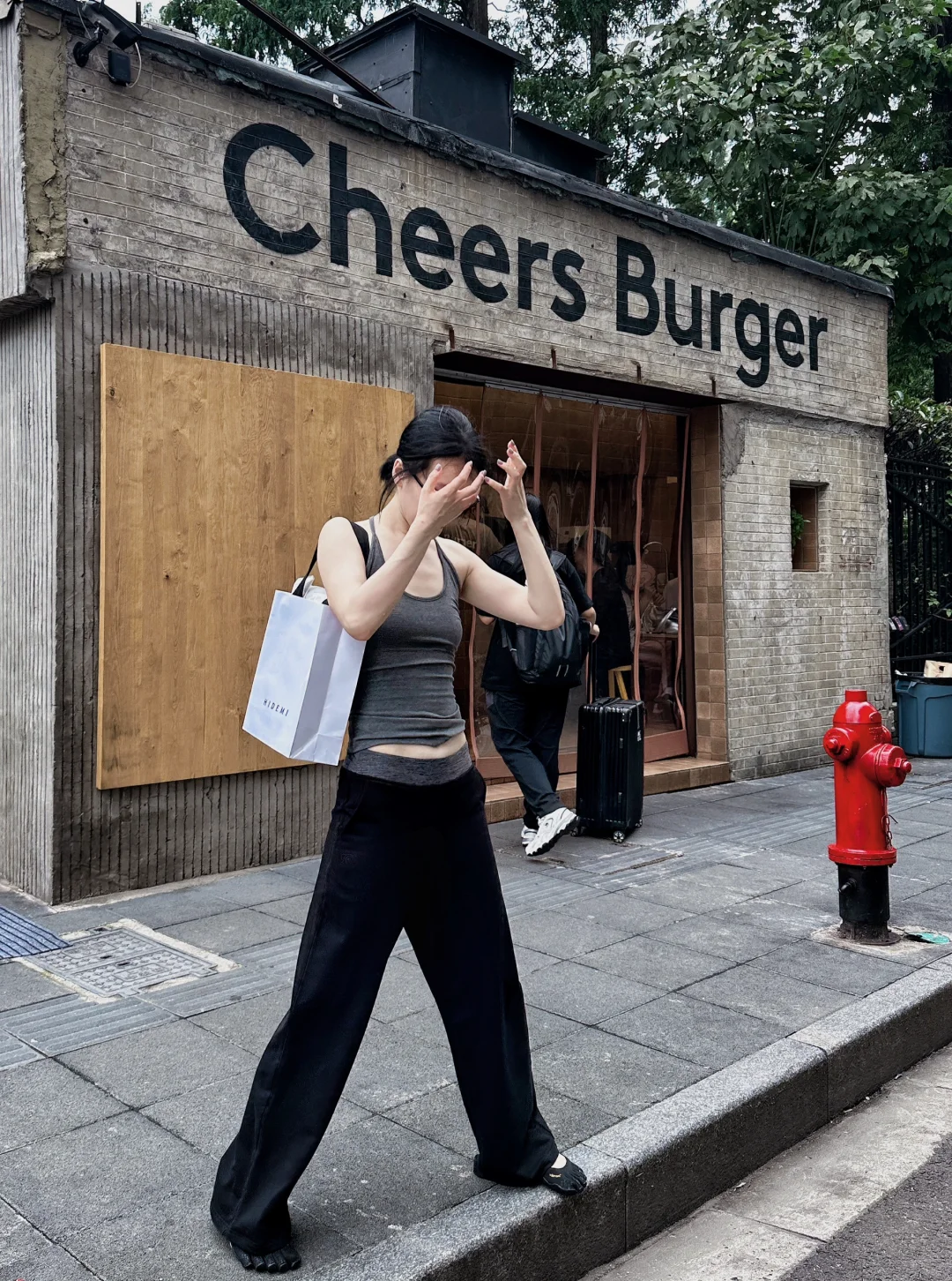 我爱的卫裤穿搭18图