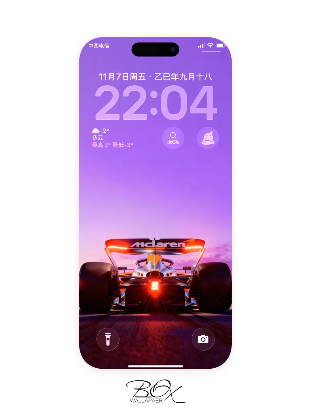 动态壁纸｜F1迈凯伦紫色晚霞里的出场仪式🏎️