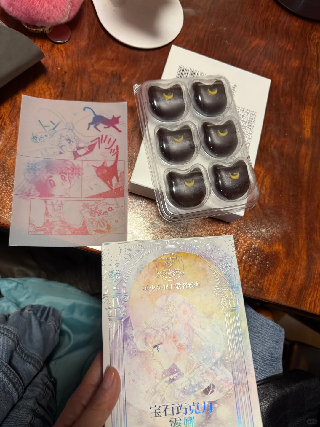 最爱的还是美少女战士