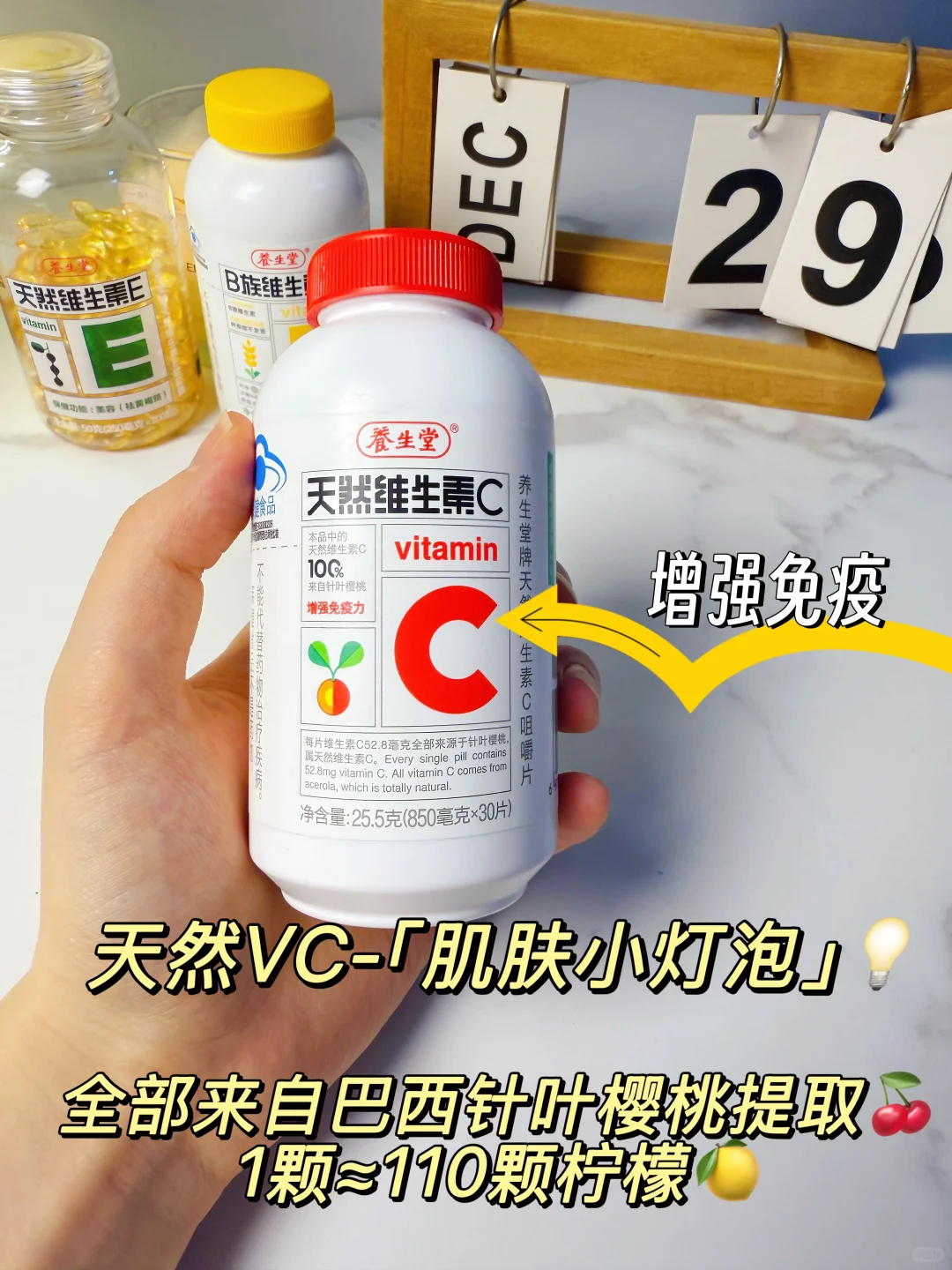 内调变美含金量，把