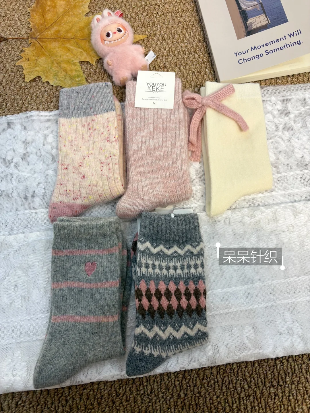 好漂亮的袜子呀