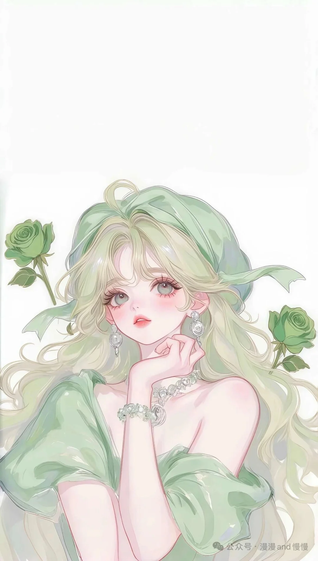 公主请领你的专属封面🥰