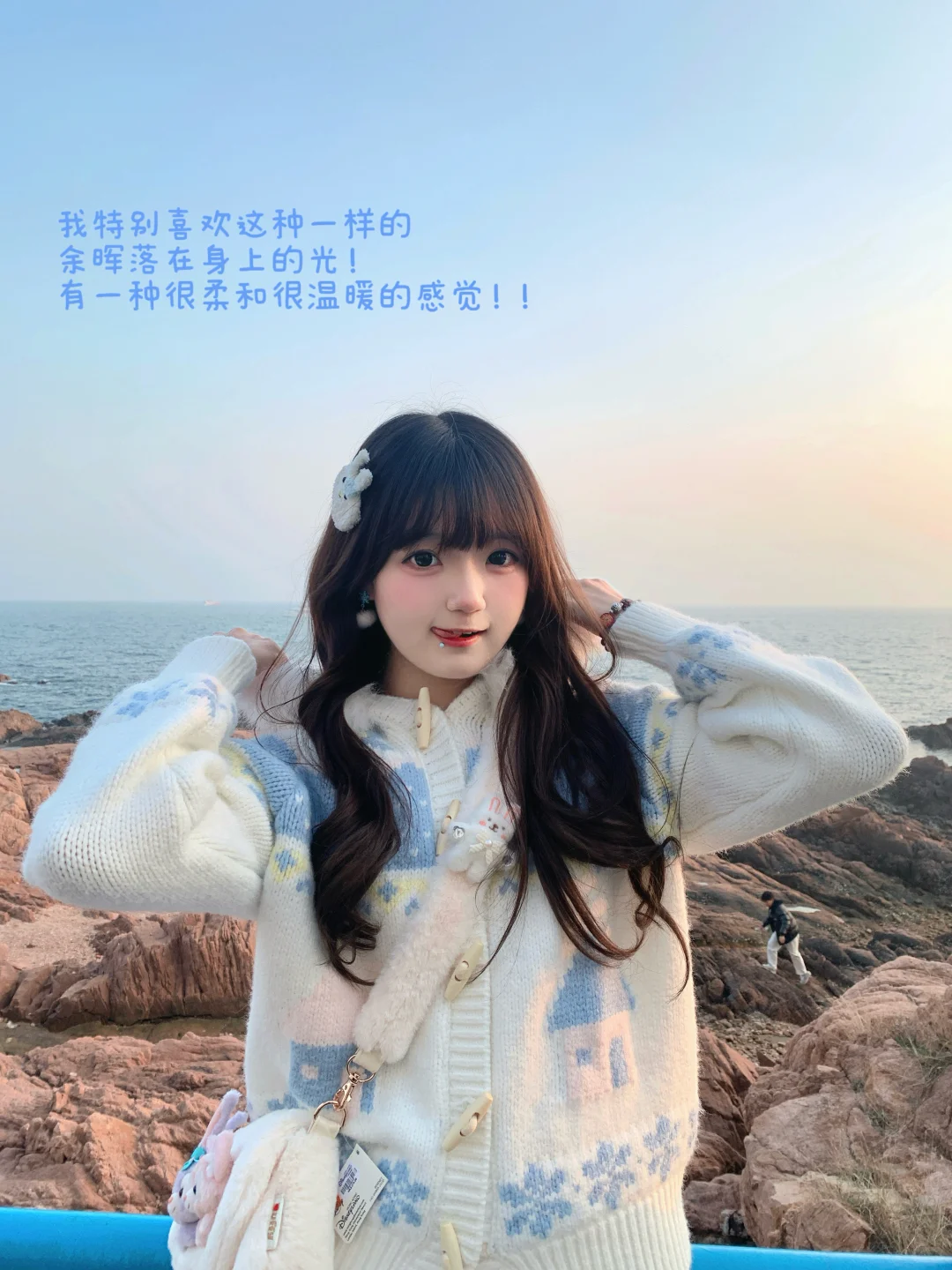 初冬暖和不漏腿穿搭！！