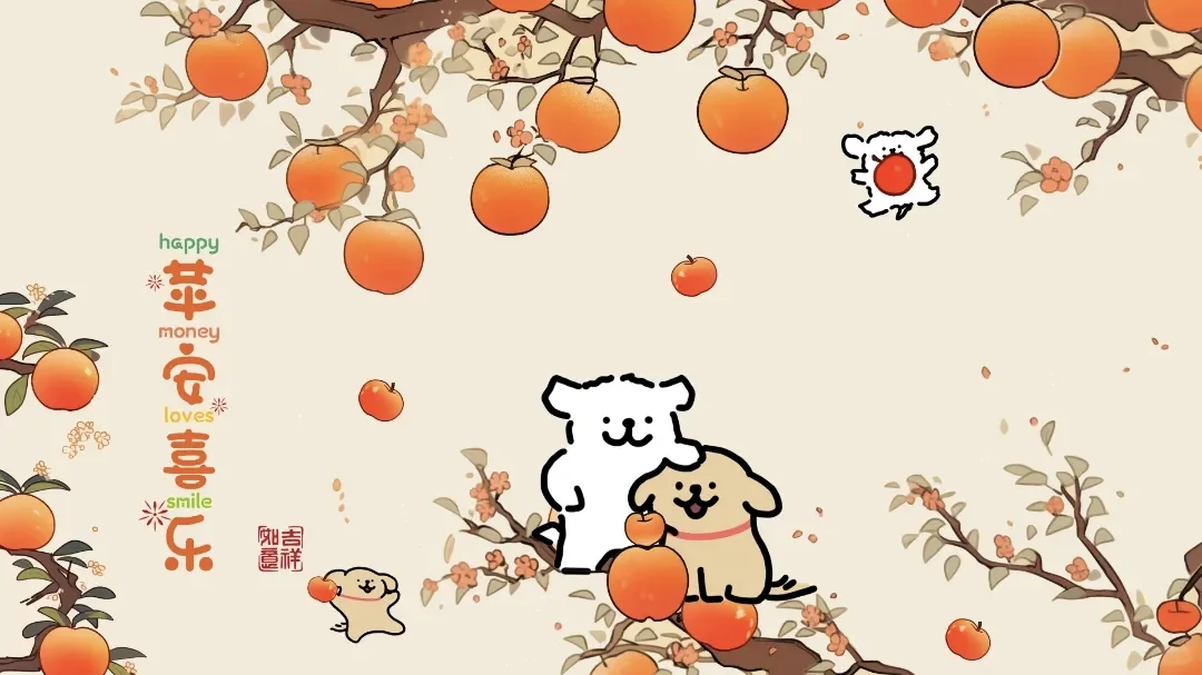 线条小狗的平板壁纸分享 🌟