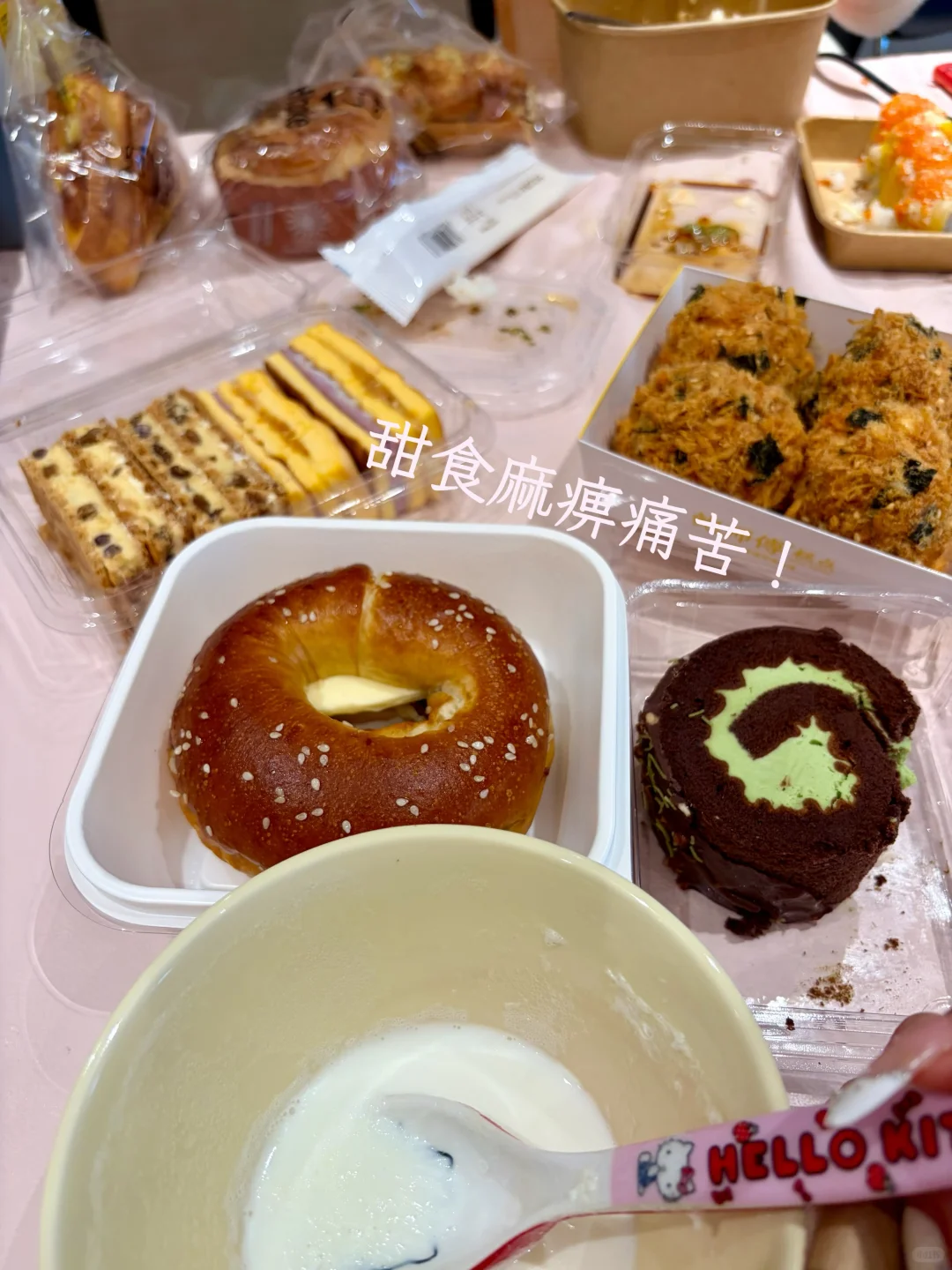 剪个刘海 当乖乖女喽