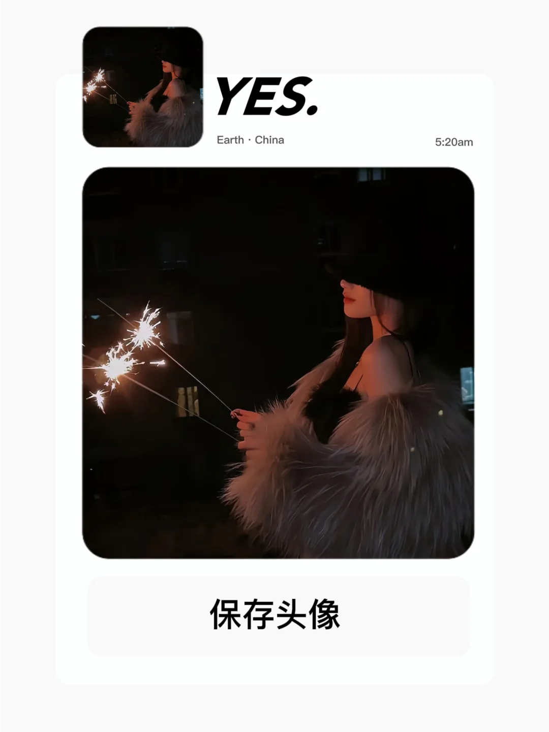 WeChat ｜唯美氛围感女生头像🧚🏻‍♀