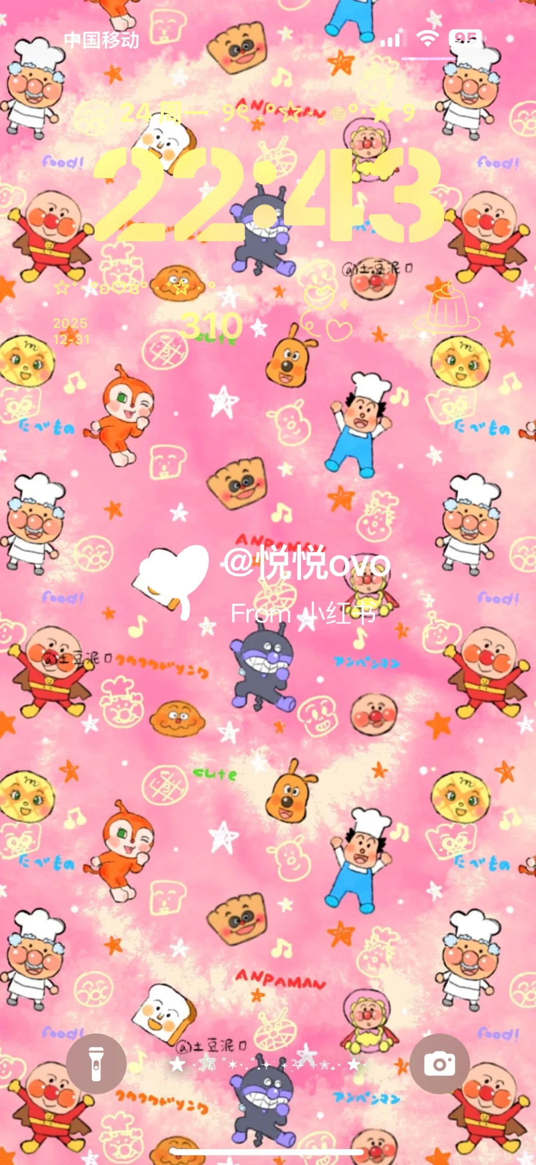 🫧•͈ᴗ⁃͈今日可爱锁屏壁纸分享★