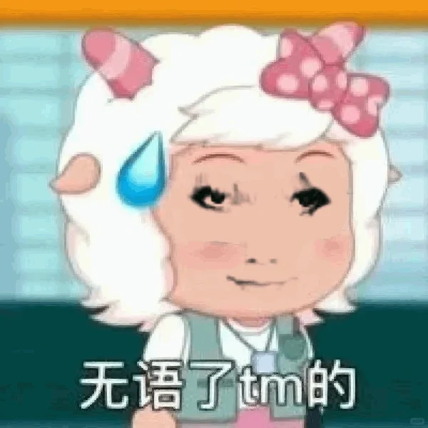 龙龙上新｜快来进货嘻嘻