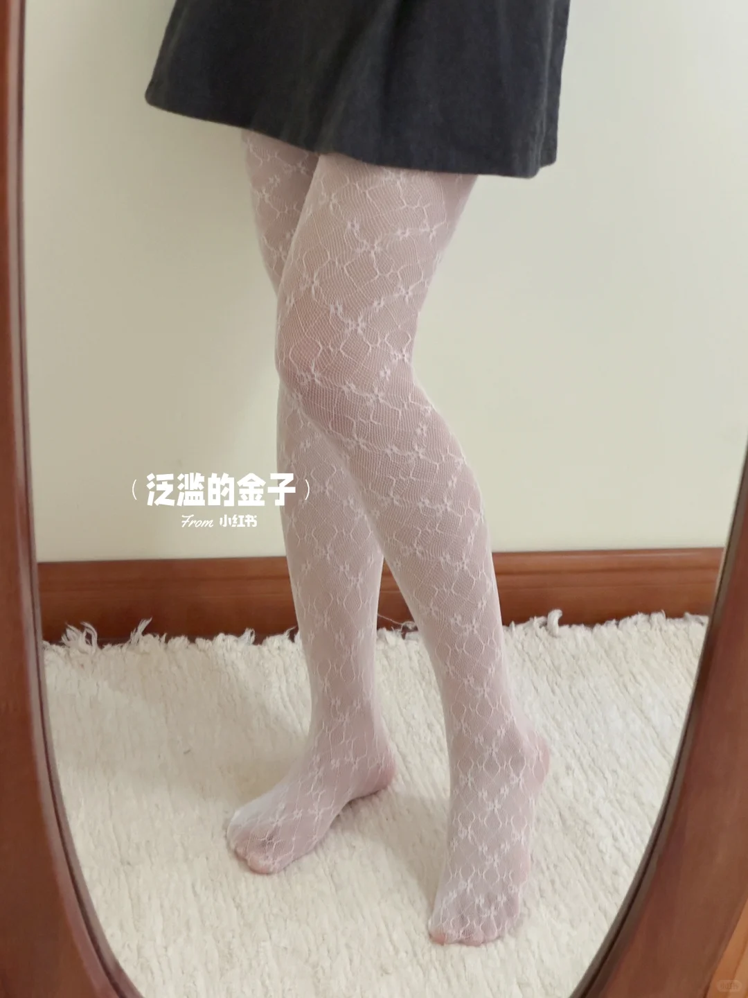 跟着Jennie穿白蕾丝⋆ •͈˽•͈ ⋆腿袜推荐