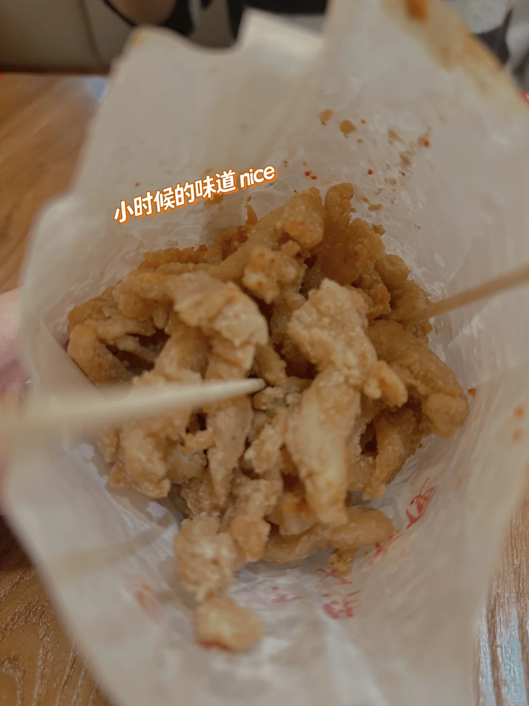 87中年少妇｜希望每天都被美食包围