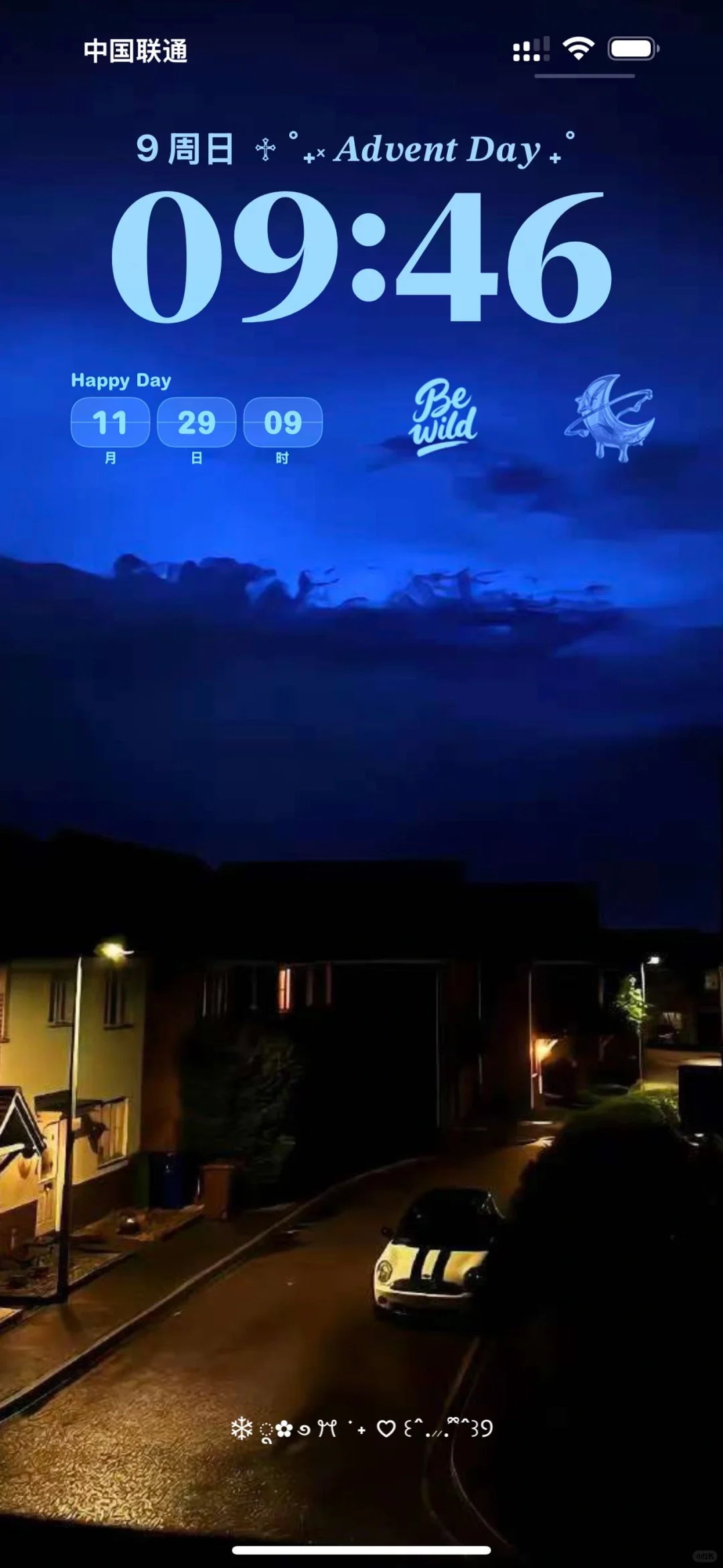 ins蓝色系风景壁纸❄️🌏💧