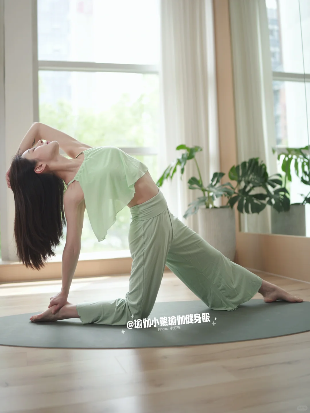 挖到宝✨ 薄荷绿瑜伽阔腿裤，美到想焊在身上