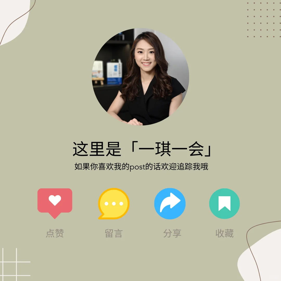 🇲🇾不算卡路里减肥才能瘦下来！😍