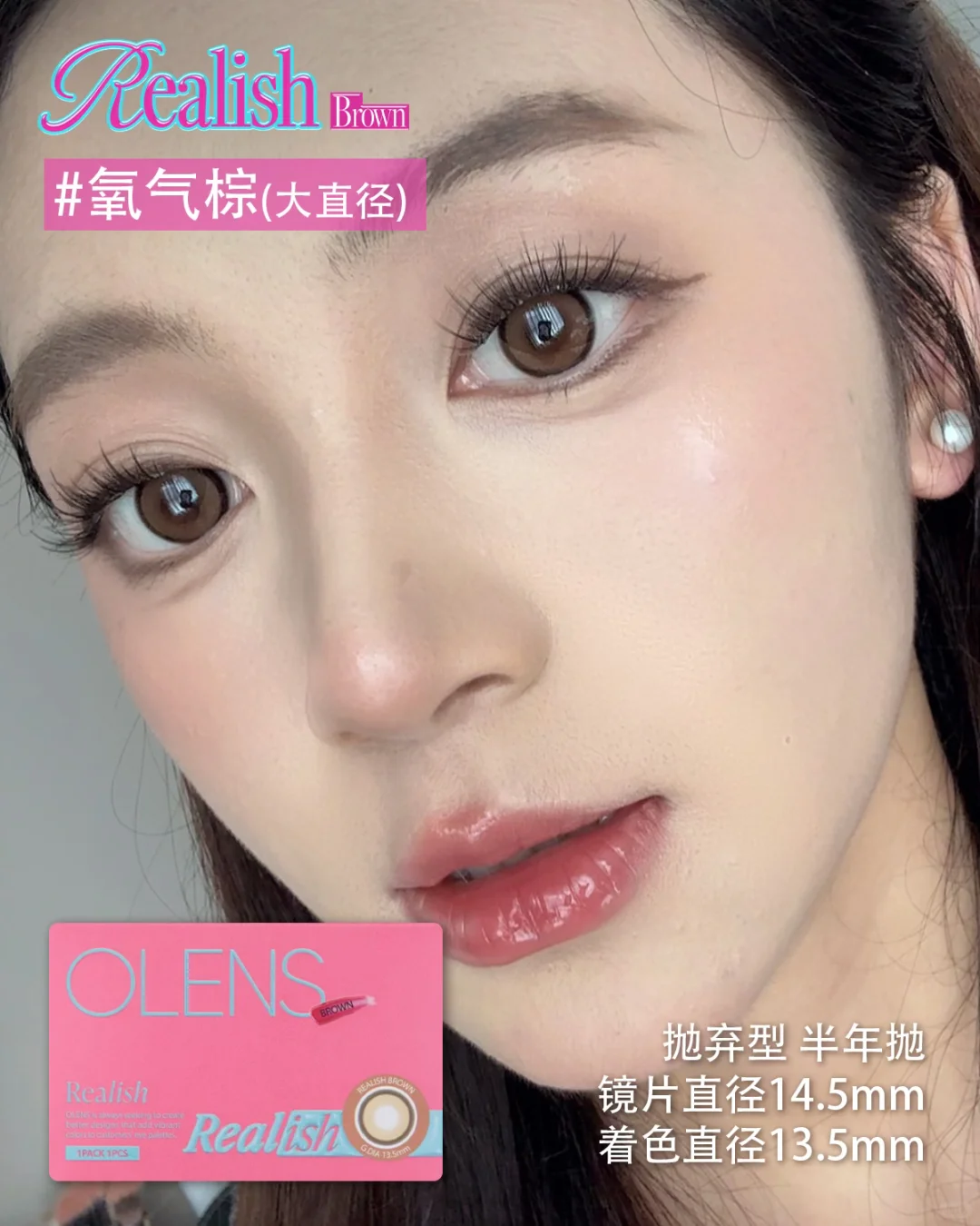 韩女氛围感美貌密码请看这里˚✧