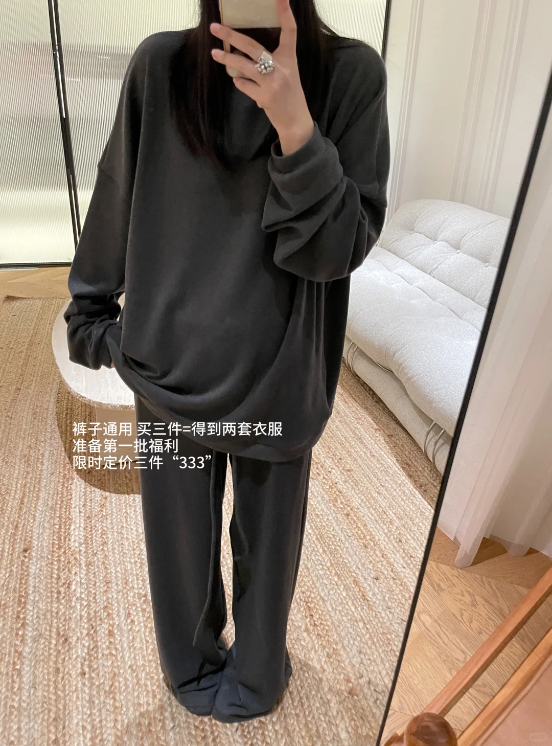 13件冬季新品碎碎念