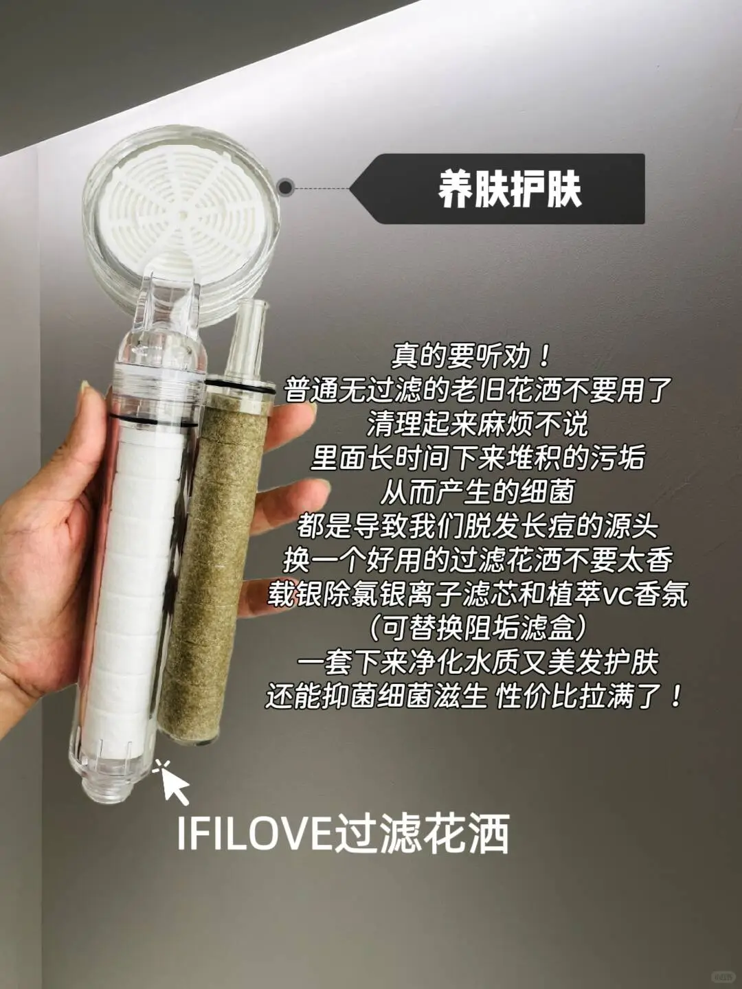 女大必看！养自己指南，让你越来越耐看