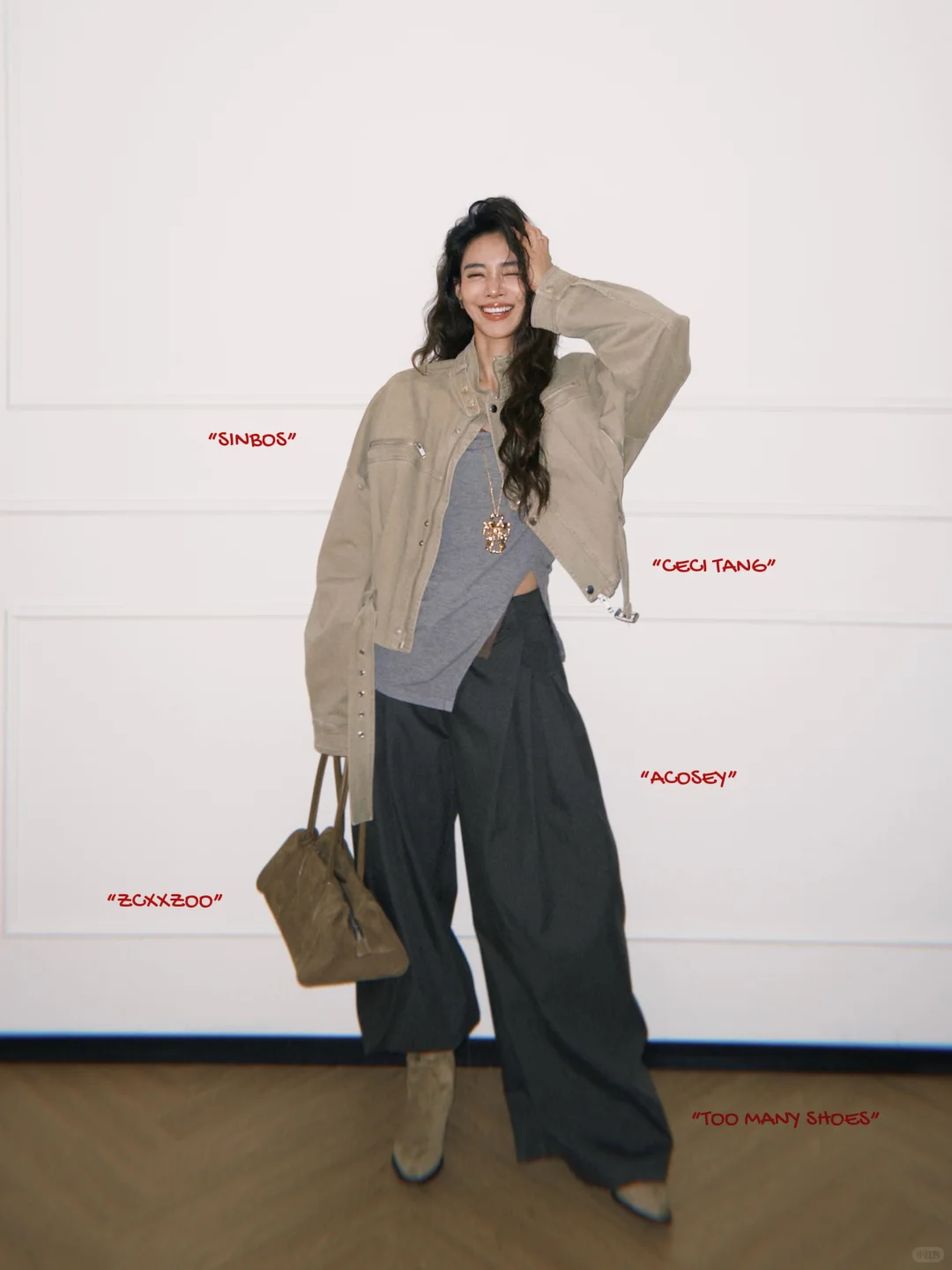 Geek Chic*那个看着聪明又时髦的漂亮大姐姐