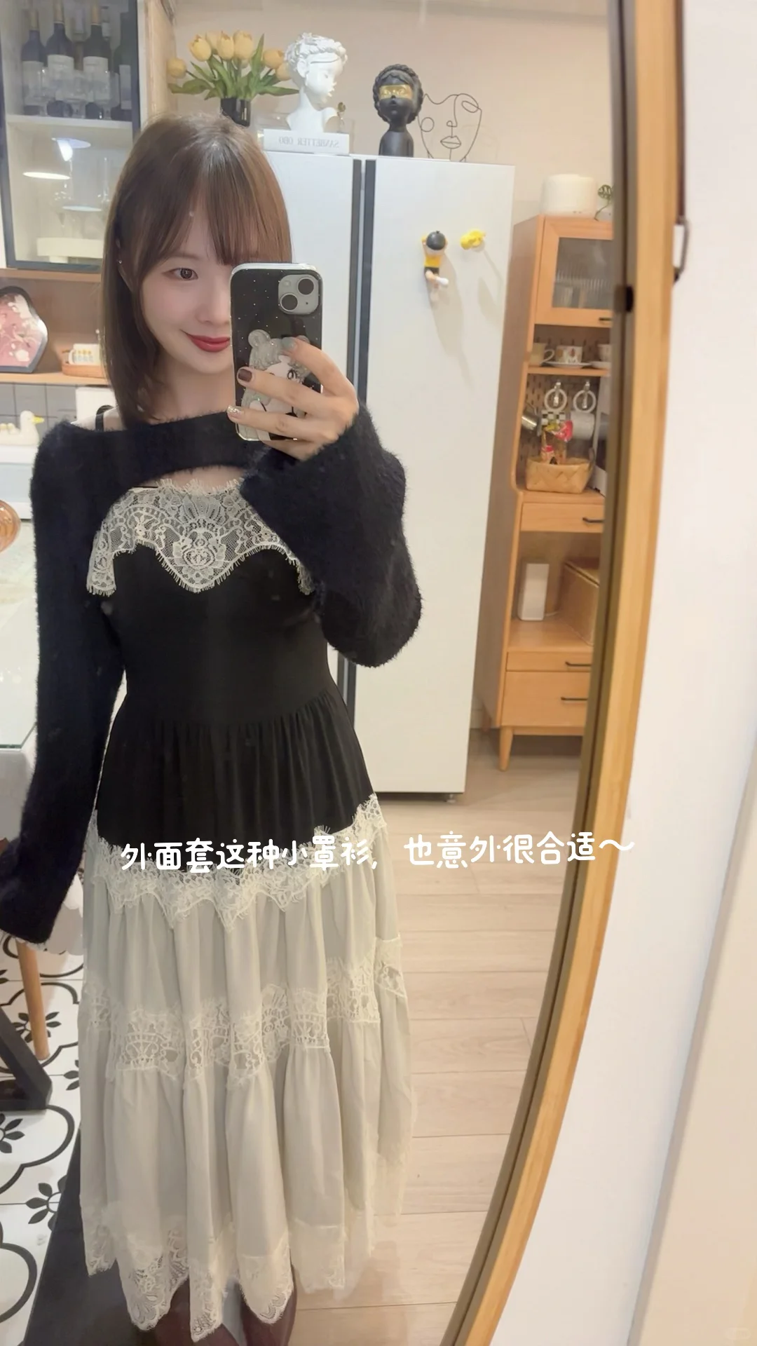 日系成熟穿搭｜是四千金带来的大人感👩