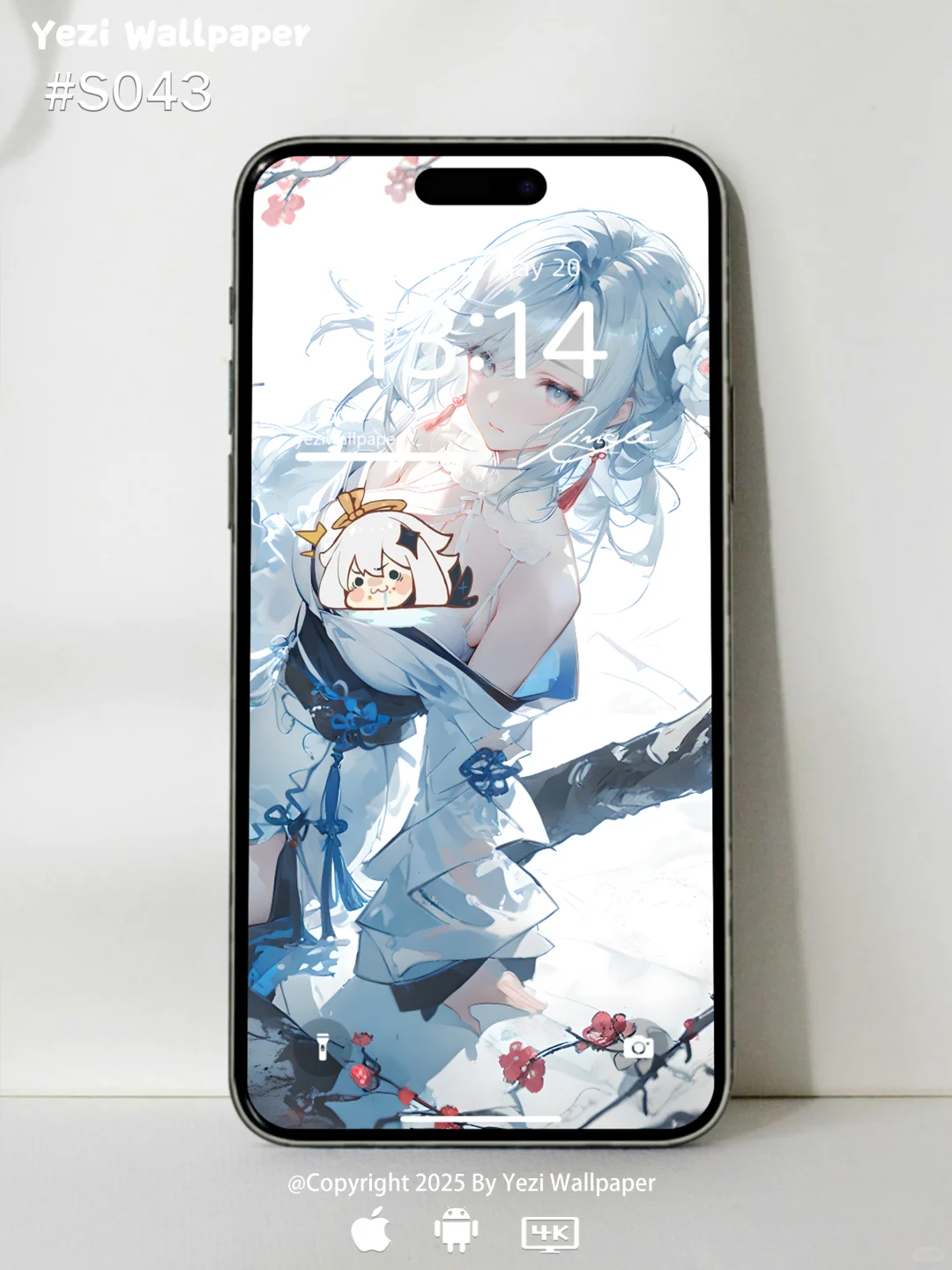 青袂揽风丨申鹤