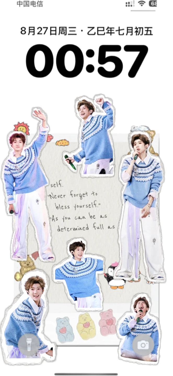 王源壁纸分享！