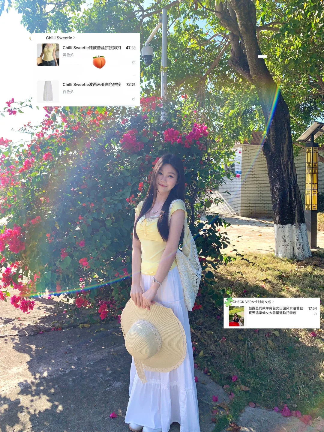 浅浅期待一下明年夏天的海岛穿搭🏖️