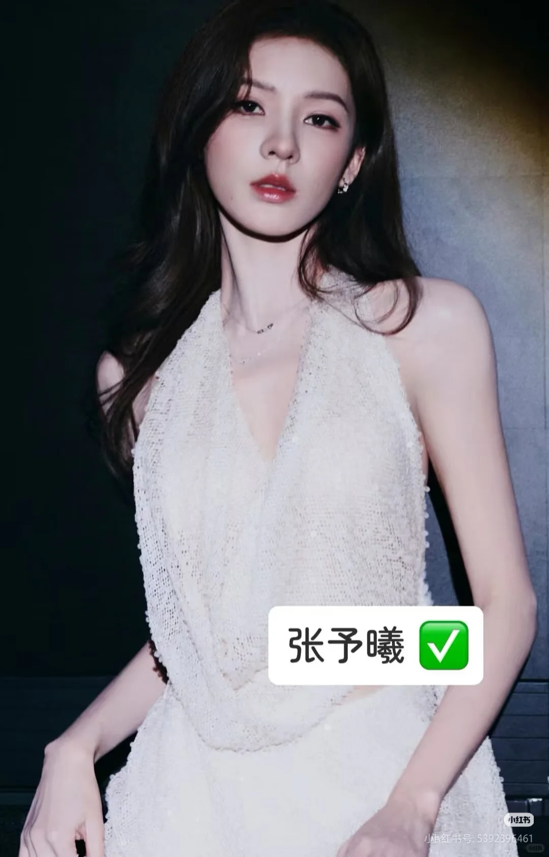 当之无愧的惊艳星人✨✨✨